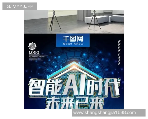 丰富多彩的足球PSD素材免费下载助你轻松设计精彩赛事海报与宣传图