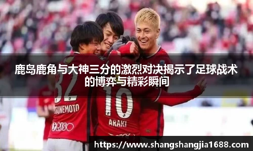 星空·综合体育中国官网