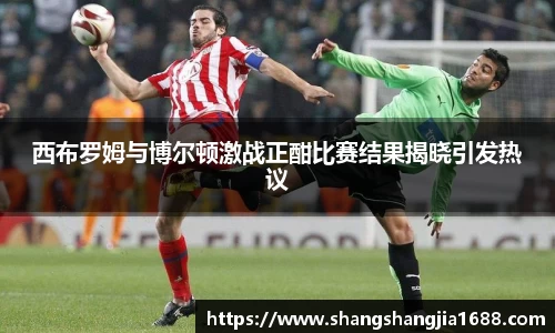 星空·综合体育中国官网