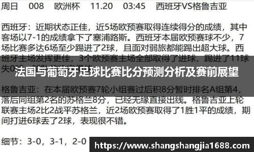 星空·综合体育中国官方网站