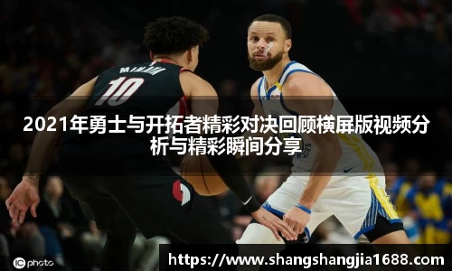 星空·综合体育中国官方网站