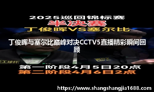 星空·综合体育中国官方网站